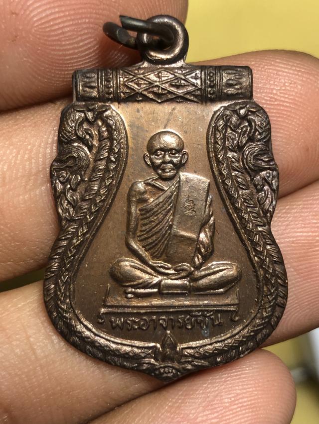 ชุด 3องค์ 230รวมส่งครับ 4