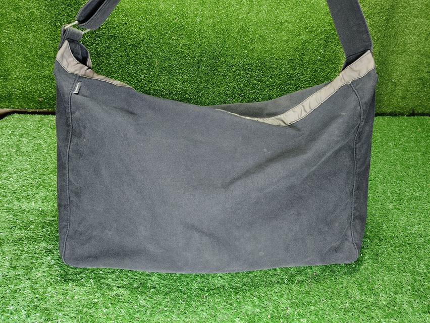 Covernat Mail Bag