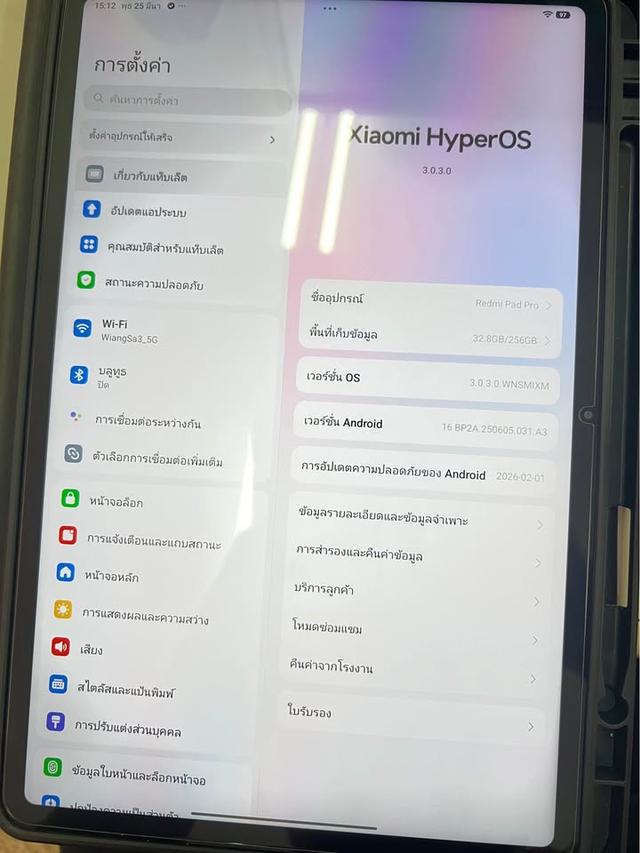 Redmi Pad Pro 8GB RAM 256 GB ROM รูปย่อยที่ 2