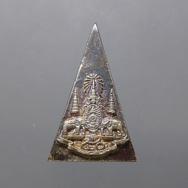 สมเด็จจิตรลดา รุ่น 2 พระกำลังแผ่นดิน มวลสารจิตรลดา หลังตรากาญจนา เนื้อเงิน ปี2539 พร้อมกล่องเดิม รูปที่ 3