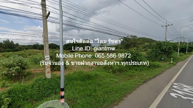 รหัส DSL-162 ขาย SALE ที่ดิน ที่ดิน ปากน้ำปราณ 48 RAI 0 ngan 0 Square Wah ใกล้ ห่างจากถนนทางหลวงหมายเลข 4 (ถนนเพชรเกษม)  4