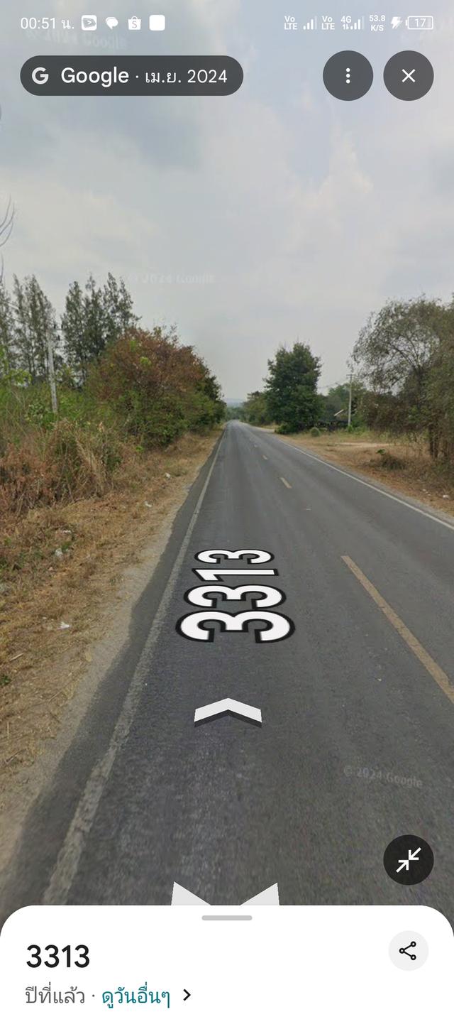 ขายที่ดินแปลงนี้ ที่สวย อากาศดี 3 งาน 45 ตรม. 6