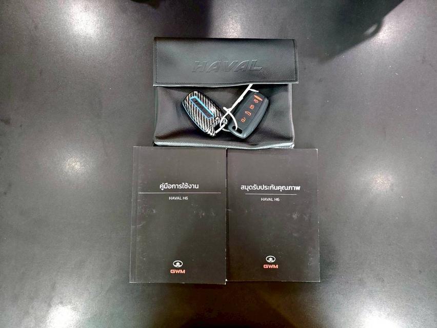 รหัสรถ SEZ6170 #Haval H6 Hev Pro เกียร์ ออโต้ เบนซิน+ไฟฟ้า สีขาว ปี 2022 16