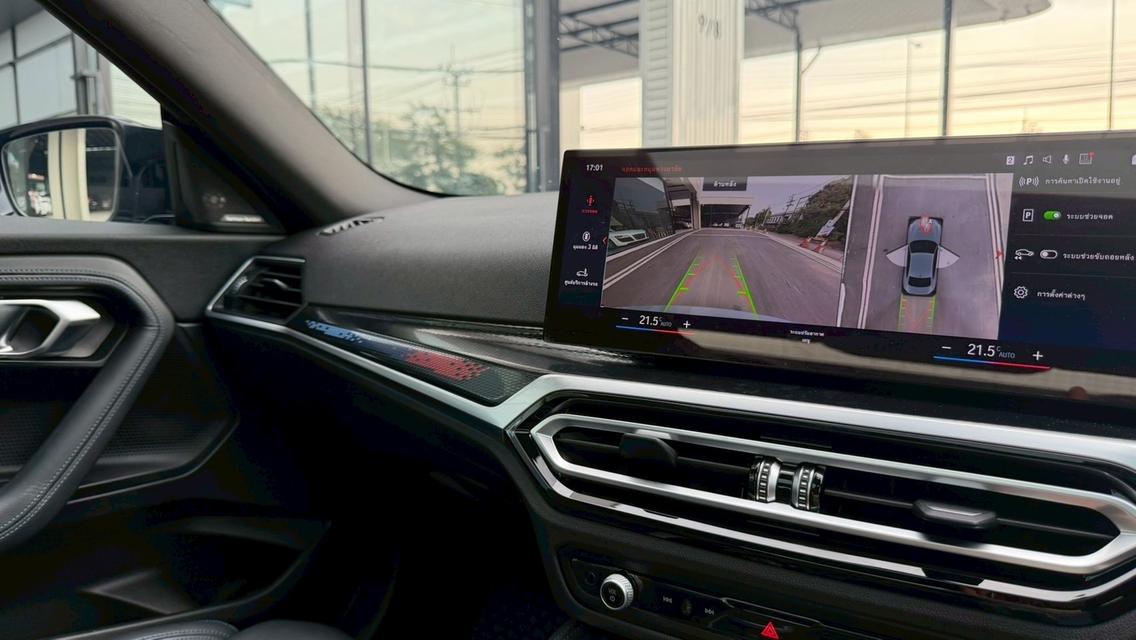 2024 BMW M240i xDrive สี Brooklyn Grey Metallic Milage 68,XXX KM รูปที่ 13