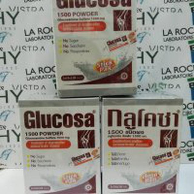 Glucosa 1500 mg ชนิดผง Stick Pack รักษาโรคข้อกระดูกเสื่อม กล 1