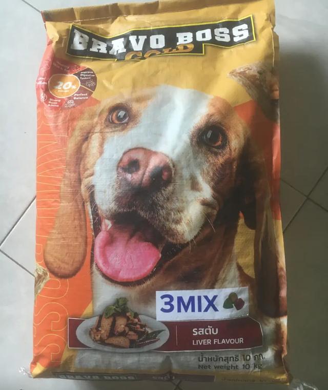 อาหารสุนัข บราโว่บอส Bravo Boss 3