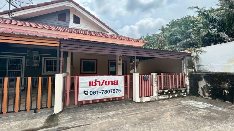 ขายทาวเฮาส์ชั้นเดียวหลังริม ทำเลดี หน้าบ้านกว้าง การเดินทางสะดวกไปพัทยา 1