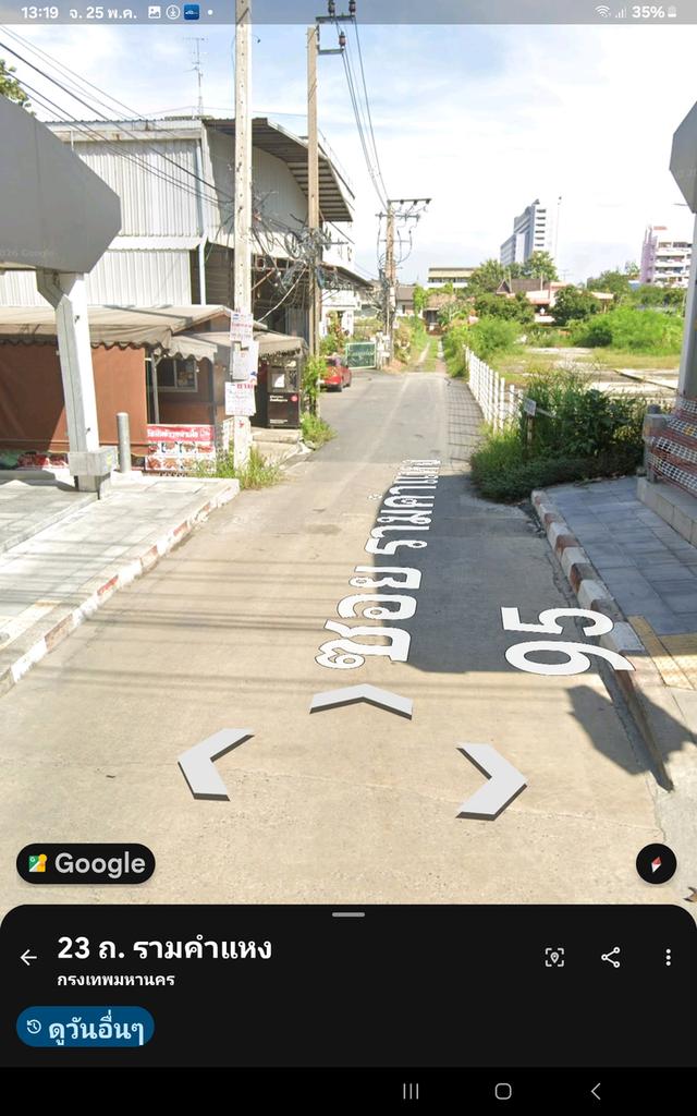 📍 ขายที่ดินติดถนนรามคำแหง ซอยรามคำแหง 95เนื้อที่ 153 ตารางวาติดถนนใกล้สถานีรถไฟฟ้าสายสีส้ม ราคาตรว.ละ 230,000 บาทติดต่อ: 0843605506 LINE ID : unt.my 11