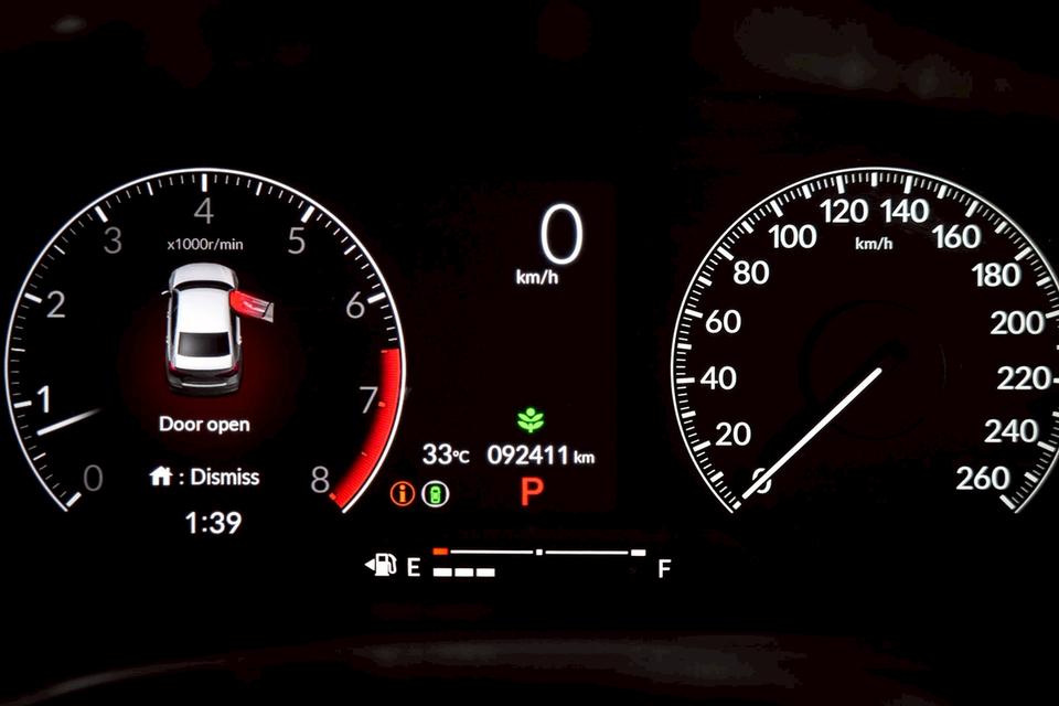 Civic 17