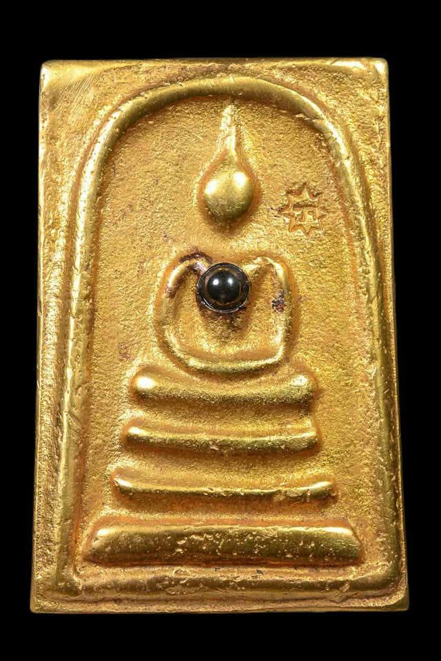พระเครื่องสะสมทั่วไป