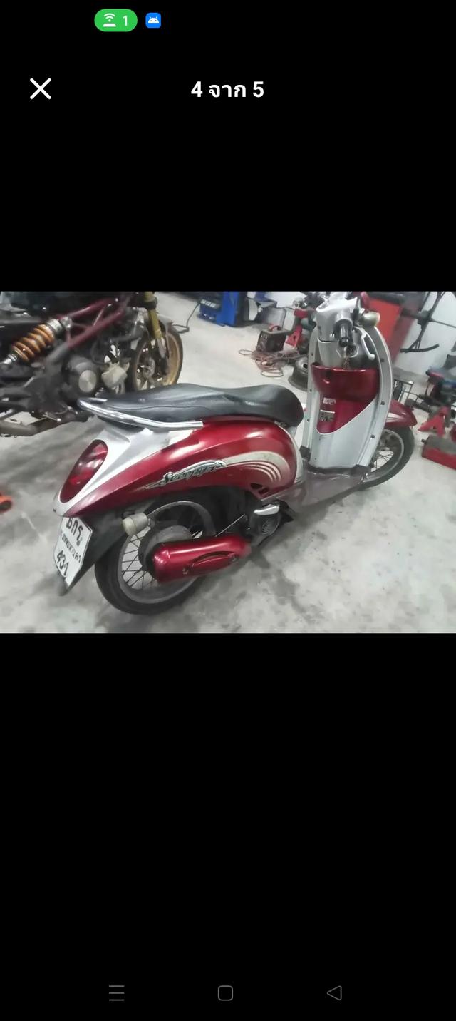 มอเตอร์ไซค์ Honda Scoopy i มือสอง ปี2011