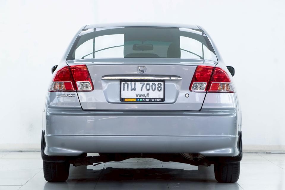 HONDA CIVIC 1.7 EXi DIMENTION 2004