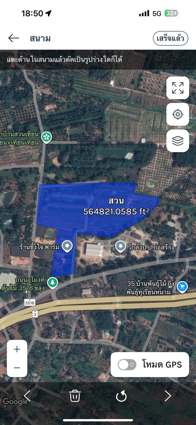 สวน ทุเรียน พร้อบ บ้านส่วนตัว บ้านพักคนงาน โกดังยาว130เมตร 2หลัง โกดัง 20เมตร1หลัง  3