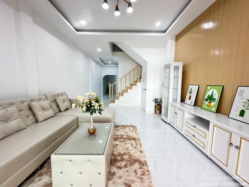 ปริญลักษณ์ นวมินทร์