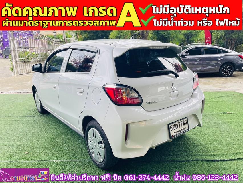 Mitsubishi MIRAGE 1.2 ACTIVE ปี 2024 4