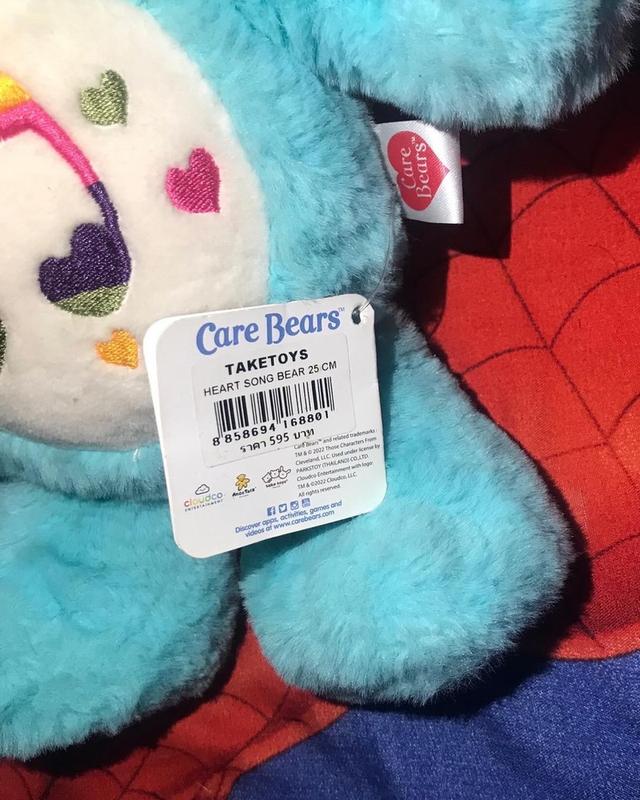 ตุ๊กตาหมี Care Bears รุ่นโน๊ตดนตรี 2