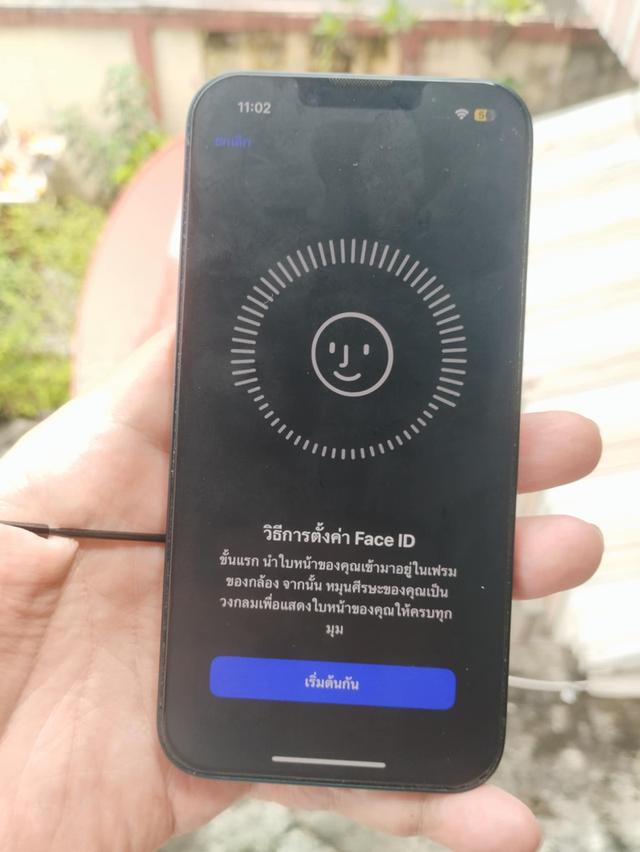 iPhone 13 128GB ขายแล้ว