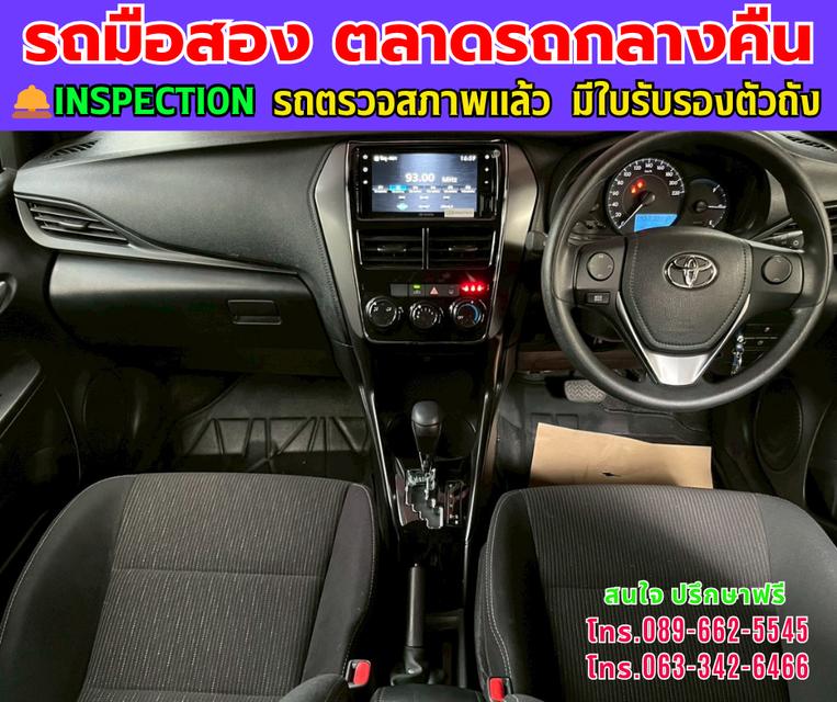 ❇️ปี2024 Toyota YARIS 1.2  Sport ❇️ไมล์แท้ 4,xxx กม. ❇️มีรับประกัน ศูนย์ ถึงปี 2029 ❇️เกียร์ออโต้  ❇️เครื่องเบนซิน 9