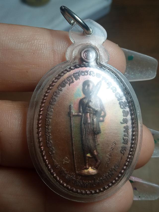 พระสีวลีรุ่นแรกหลวงพ่อสุริยันต์โฆษะปัญโญ