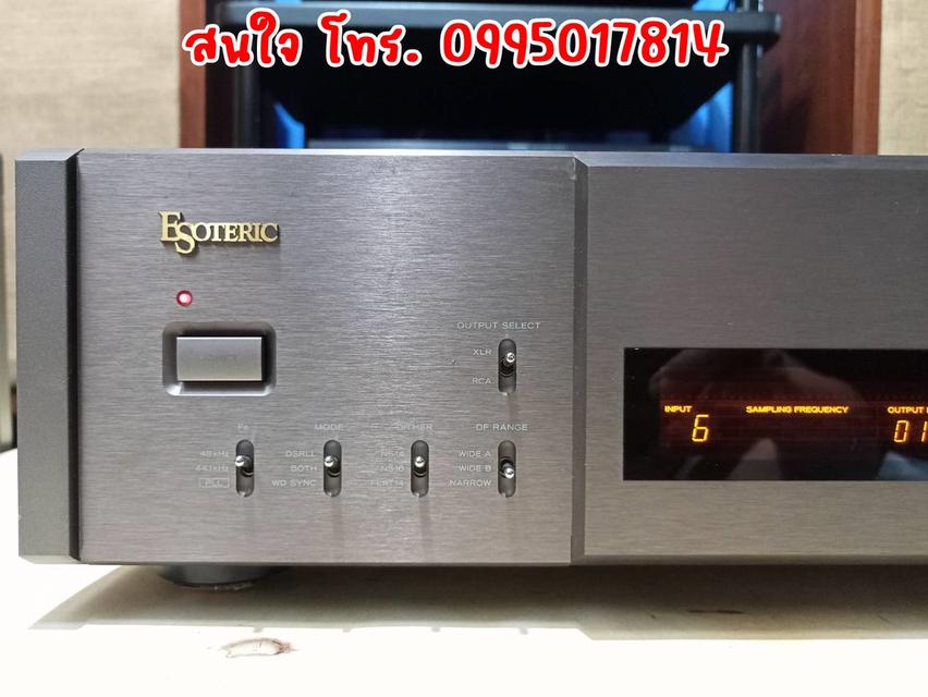 ขาย DAC ไฮเอ็นด์รุ่นใหญ่ ESOTERIC D-30