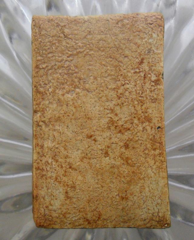 เหรียญนั่งพานหลวงพ่อเกษมเขมโกค่ะ 4