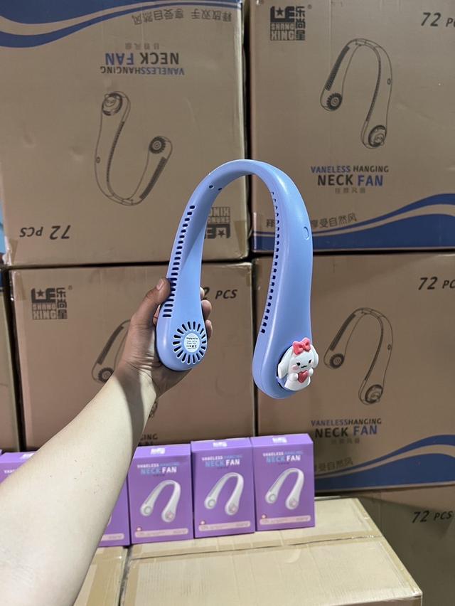 พัดลมคล้องคอ