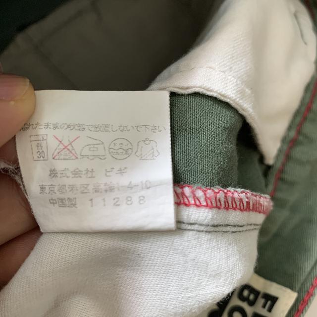 FRAPBOIS half Chino Pant สี Olive Green รูปที่ 12