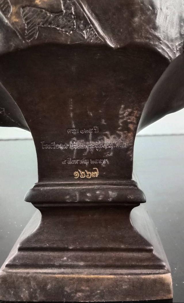 627.พระบรมรูปหล่อครึ่งพระองค์ในหลวงรัชกาลที่5 พระบาทสมเด็จพระปรมินทรมหาจุฬาลงกรณ์ พระจุลจอมเกล้าเจ้าอยู่หัว 11