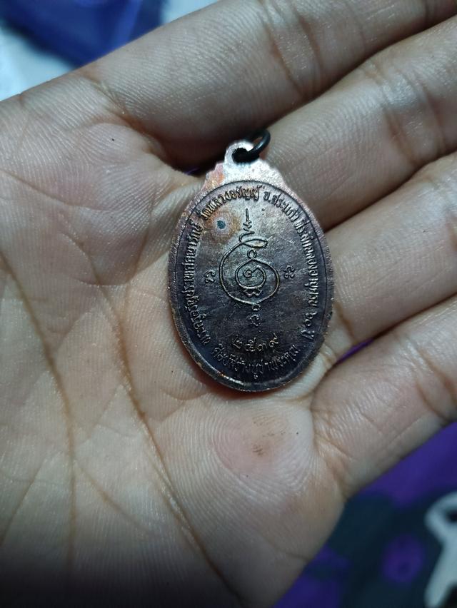 หลวงพ่อสุนาถ วัดหลวงอรัญ รูปที่ 2