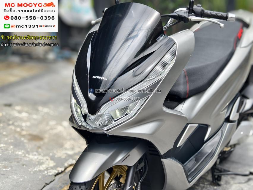 Grand Filano Hybrid 2018 เครื่องท่อเดิมเสียงเงียบ ใช้งานได้ปกติ มีเล่มเขียวชุดโอนให้ครบ NO1195 8