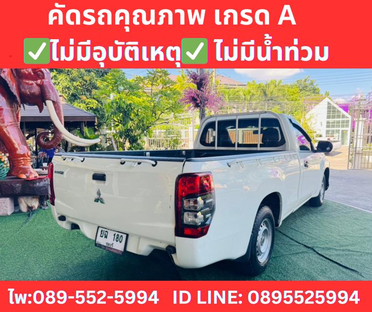 MITSUBISHI TRITON  2.5 SINGLE GL ปี 2022 5