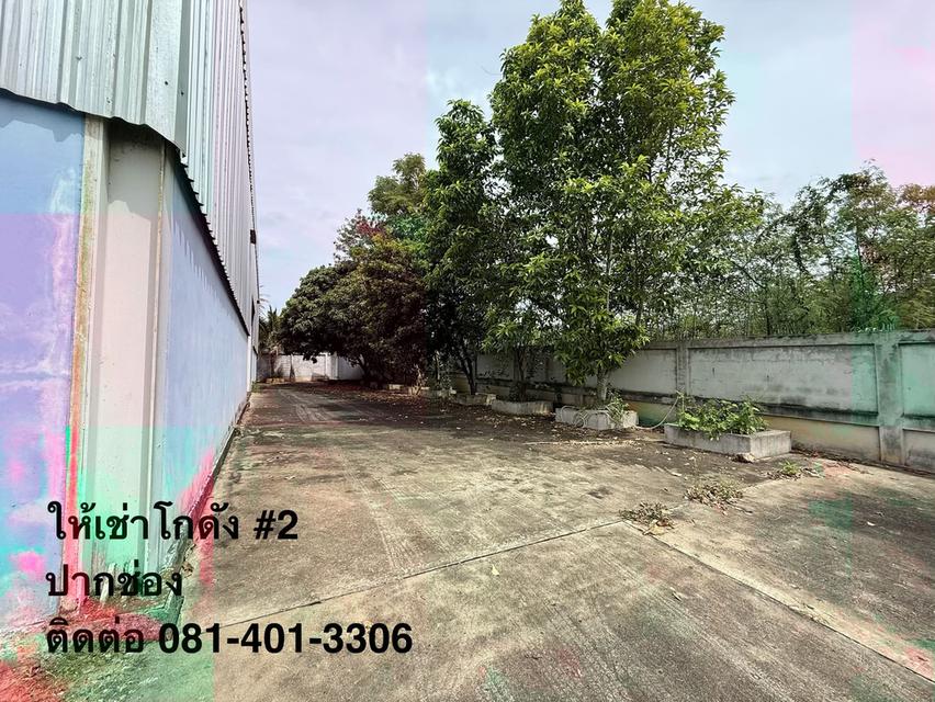 ให้เช่าโกดัง ปากช่อง-เขาใหญ่ 9