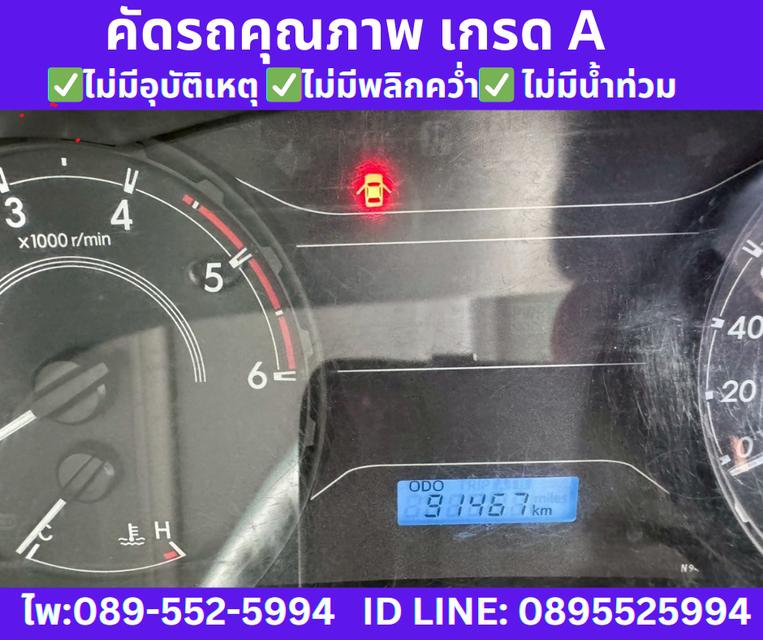 TOYOTA  HILUX REVO 2.4 SINGLE CAB J MT ปี2018 12