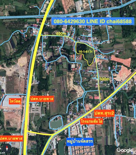 ขายที่ดินในเมืองโคราช 16ไร่ใกล้ถนนสุร2ใกล้หมู่บ้านจัดสรรหลายโครงการ ที่ดินติดถนนถนน2ด้าน หน้ากว้าง 190เมตร ห่างจากถนนบายพาสเพียง 400เมตร 6