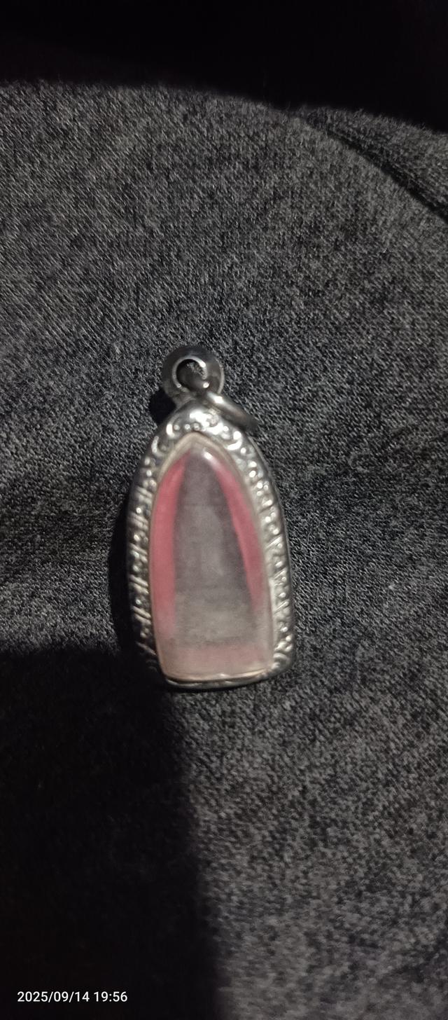 พระรูปพรรณ 17