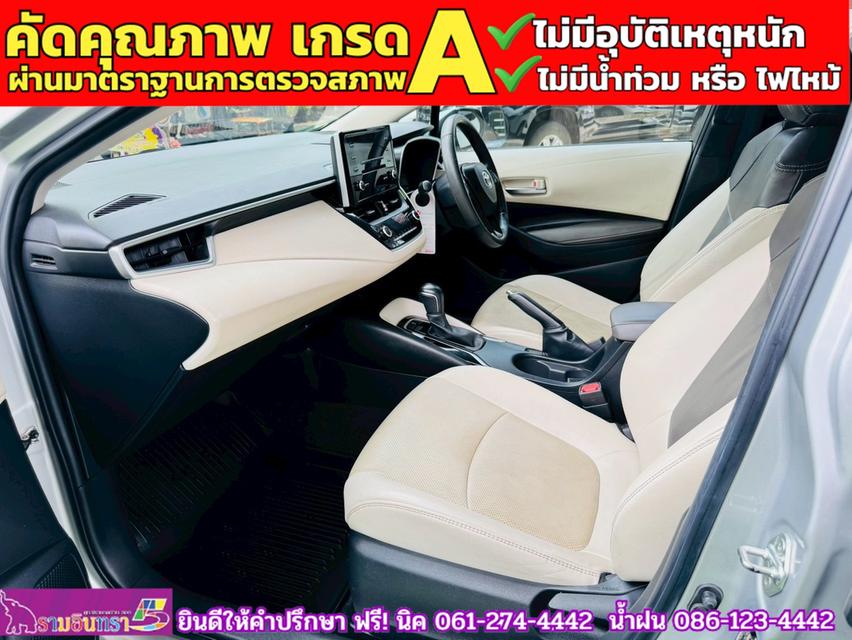 TOYOTA  ALTIS 1.6 G ปี 2019 8