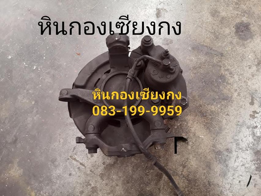 ดุมหน้า Toyota vigo วีโก้ ธรรมดา ตัวจับดิส คาลิเปอร์ คาลิปเปอร์ ดิสเบรก คอม้า ตัวจับ  2