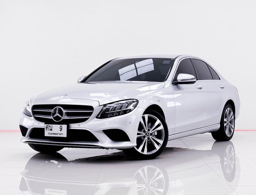 MERCEDES-BENZ C-CLASS C 220d Avantgarde W205 2020