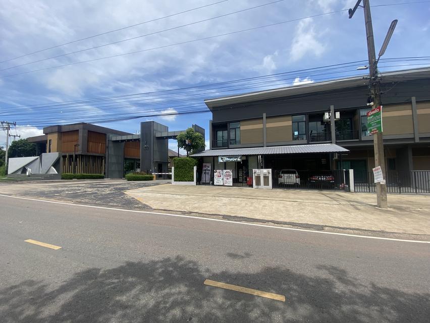 ขายบ้านทาวน์โฮม 2 หลัง