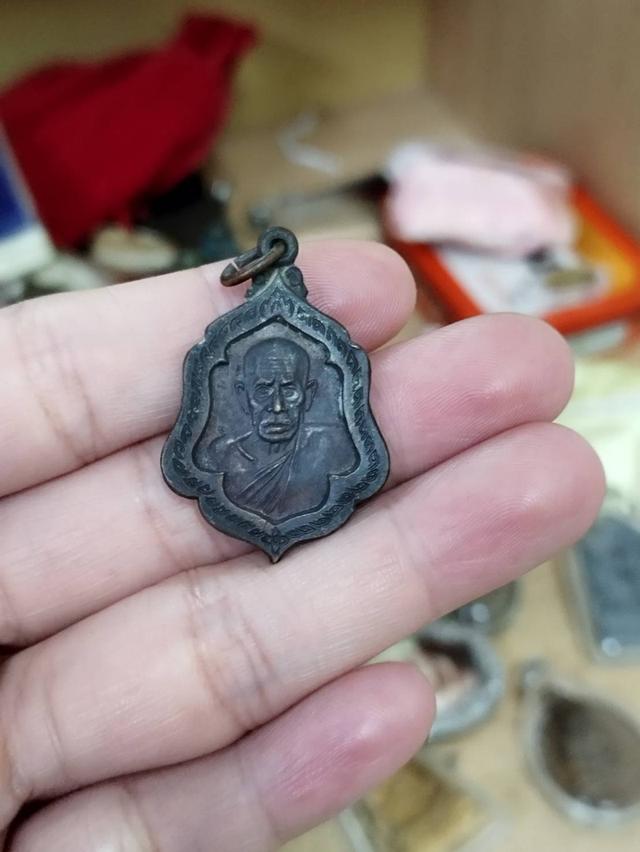 หลวงพ่อสงฆ์ 2520 หลังเสือใหญ่ 2