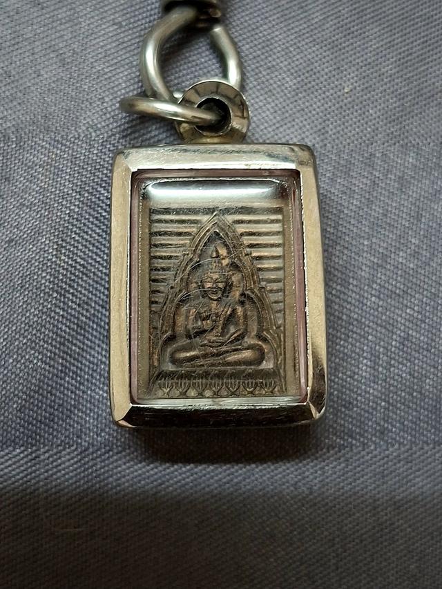 เหรียญหล่อ วัดปากน้ำภาษีเจริญรุ่นซื้อที่ดิน ปี 2534 เนื้อนวะโลหะ