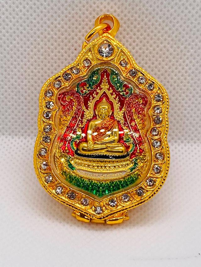 หลวงพ่อสำเร็จศักดิ์สิทธิ์