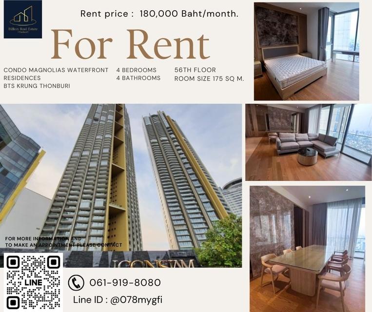 Condo For Rent "Magnolias Waterfront Residences" -- 4 Beds 175 Sq.m. 180,000 Baht -- Luxury condo along the Chao Phraya River! 1