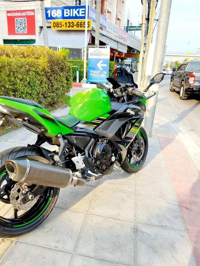 Kawasaki Ninja 650 ABS ปี2020 สภาพเกรดA 6957 km เอกสารพร้อมโอน 6