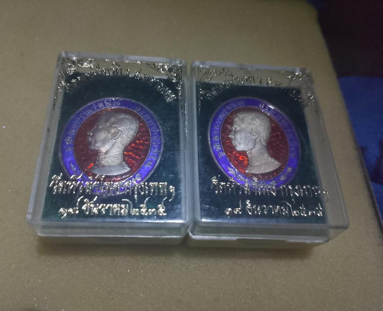 เนื้อเงิน ร.๕ ออกวัดหัวลำโพงกรุงเทพ