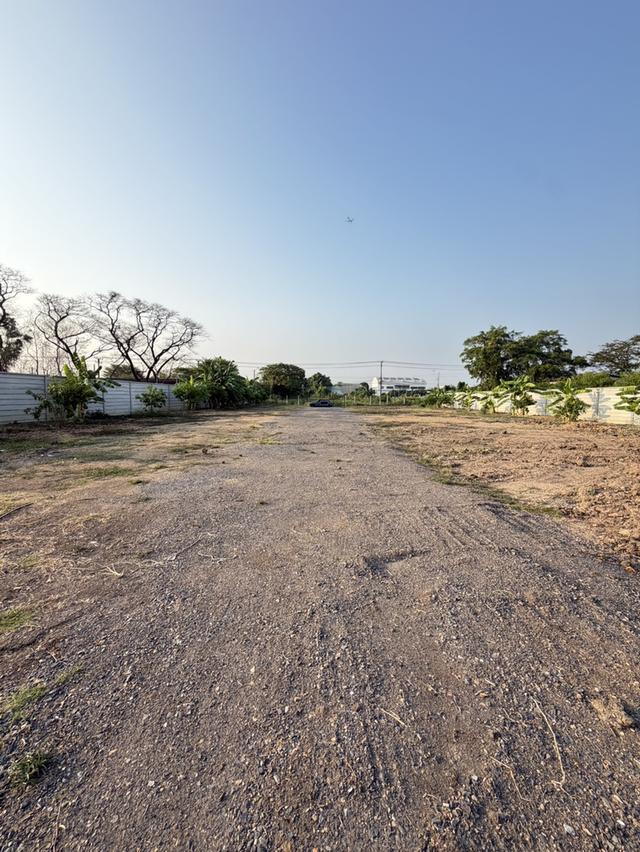 ที่ดินคลอง3 คลองหลวง ปทุมธานี 1