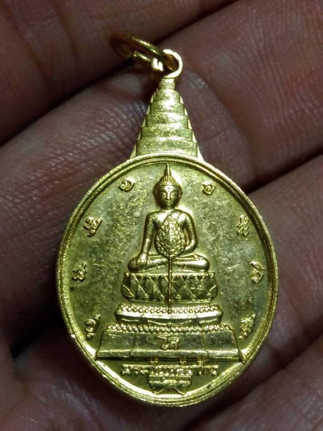 เปิดคับ เหรียญ พระชัยหลังช้าง สก. ปี 2535 เนื้อทองคำ 1