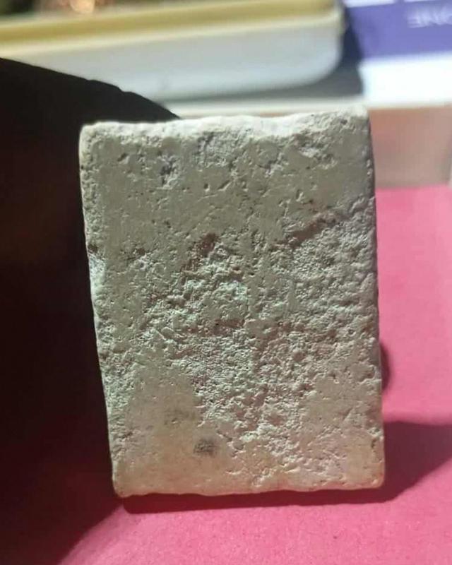 พระสมเด็จวัดเกศไชโย พิมพ์ 7 ชั้น นิยม 3