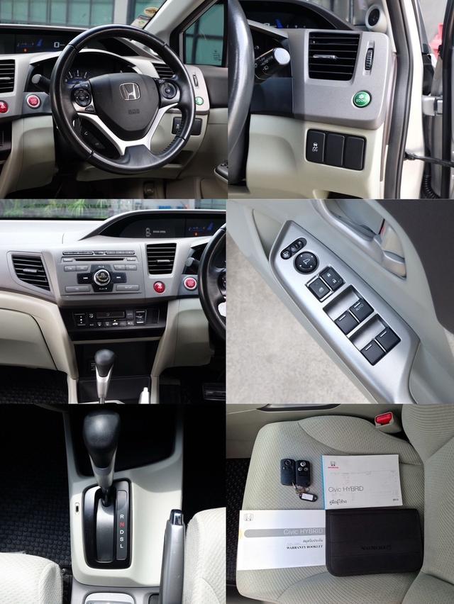 รหัสรถ KN7741 HONDA CIVIC 1.5 รุ่น HYBRID 14