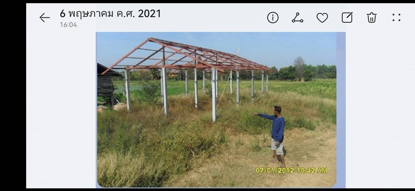 ขายถูกที่สุด ที่ดิน108ตรว.พร้อมโครงสร้างเสา15ต้น 20